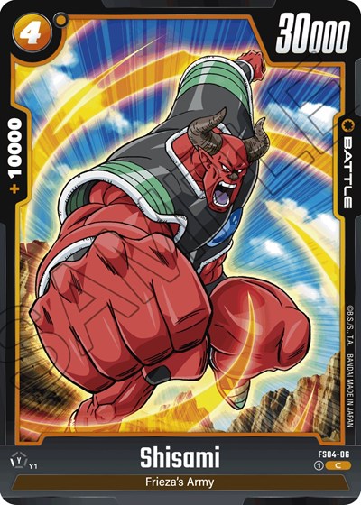 Shisami (FS04-06) [Fusion World] FS04-06