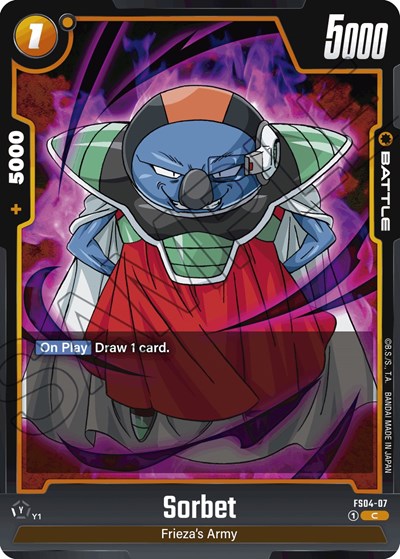 Sorbet (FS04-07) [Fusion World] FS04-07