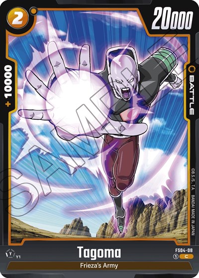 Tagoma (FS04-08) [Fusion World] FS04-08