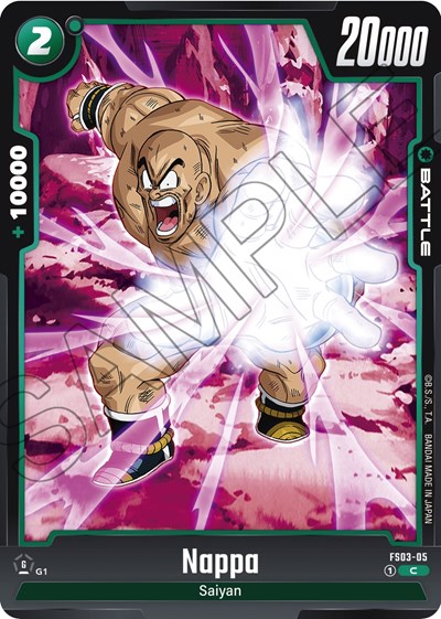 Nappa (FS03-05) [Fusion World] FS03-05