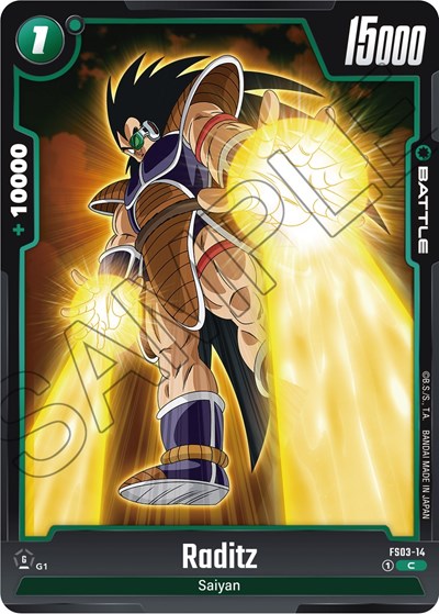 Raditz (FS03-14) [Fusion World] FS03-14