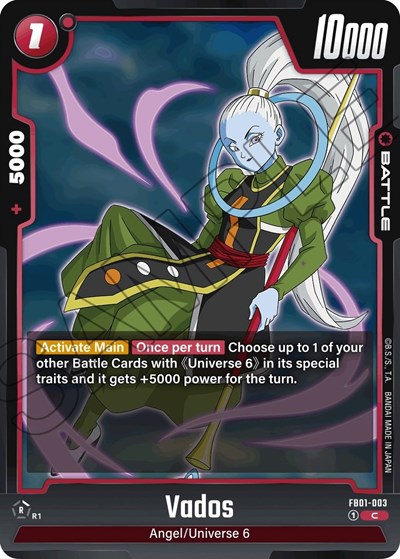 Vados (FB01-003) [Fusion World] FB01-003