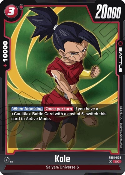 Kale (FB01-009) [Fusion World] FB01-009