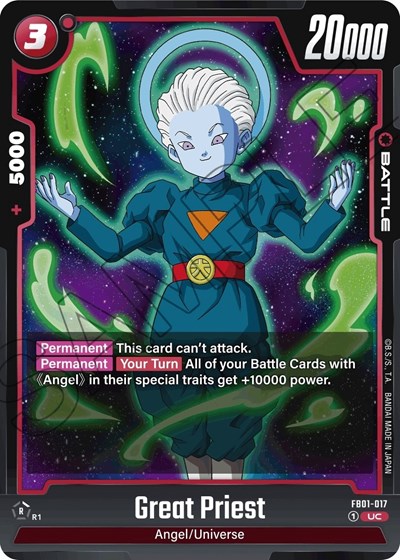 Great Priest (FB01-017) [Fusion World] FB01-017
