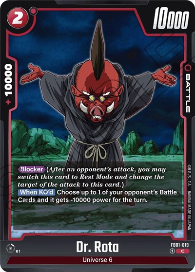 Dr. Rota (FB01-019) [Fusion World] FB01-019