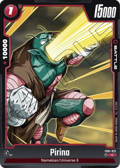 Pirina (FB01-022) [Fusion World] FB01-022
