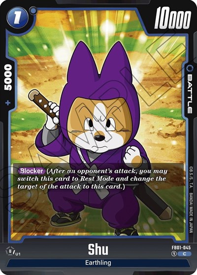Shu (FB01-045) [Fusion World] FB01-045