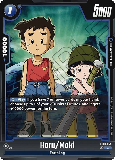 Haru/Maki (FB01-054) [Fusion World] FB01-054