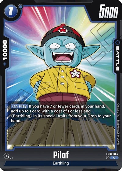 Pilaf (FB01-056) [Fusion World] FB01-056