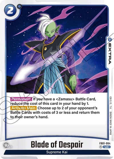 Blade of Despair (FB01-064) [Fusion World] FB01-064