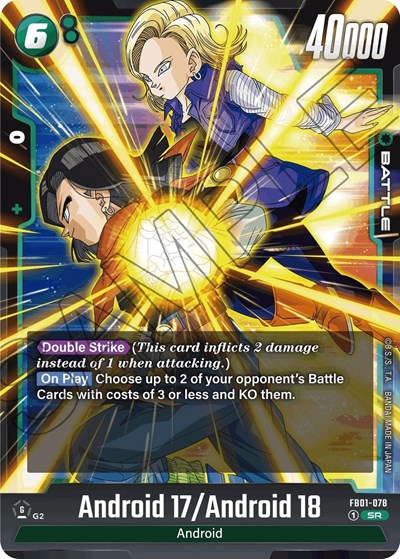 Android 17 / Android 18 (FB02-077) [Fusion World] 