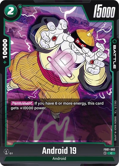 Android 19 (FB01-082) [Fusion World] FB01-082