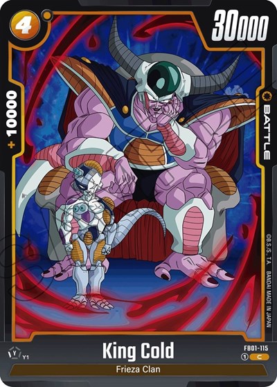 King Cold (FB01-115) [Fusion World] FB01-115