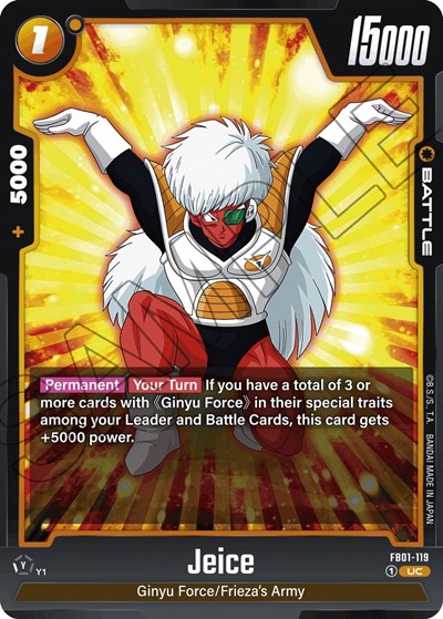 Jeice (FB01-119) [Fusion World] FB01-119