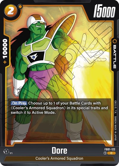 Dore (FB01-122) [Fusion World] FB01-122