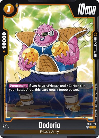 Dodoria (FB01-123) [Fusion World] FB01-123