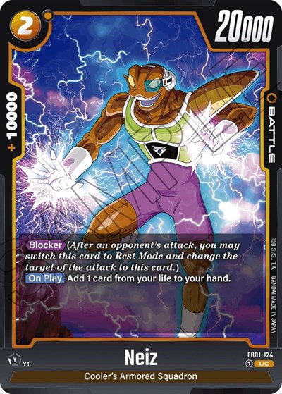Neiz (FB01-124) [Fusion World] FB01-124