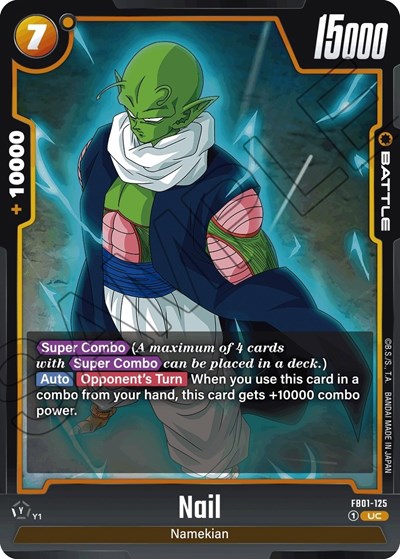 Nail (FB01-125) [Fusion World] FB01-125