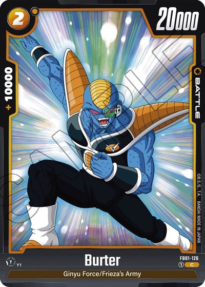 Burter (FB01-126) [Fusion World] FB01-126