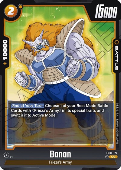Banan (FB01-127) [Fusion World] FB01-127