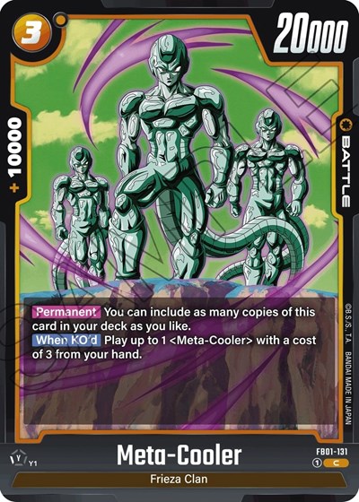 Meta-Cooler (FB01-131) [Fusion World] FB01-131