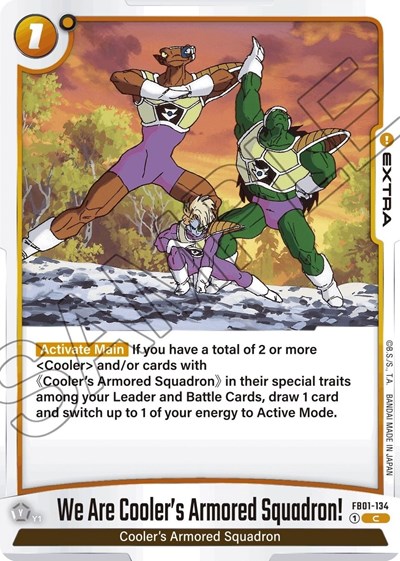 We Are Cooler´s Armored Squadron! (FB01-134) [Fusion World] FB01-134