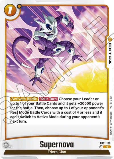 Supernova (FB01-136) [Fusion World] 