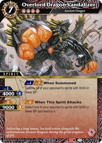 Overlord Dragon Vandalizer