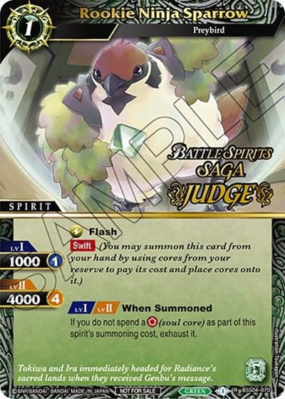 Rookie Ninja Sparrow