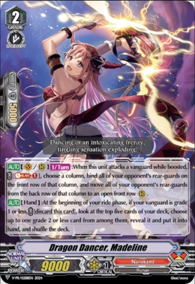 Dragon Dancer, Madeline [V-Format] V-PR/288EN