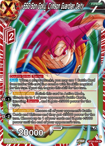 SSG Son Goku, Crimson Guardian Deity BT24-004