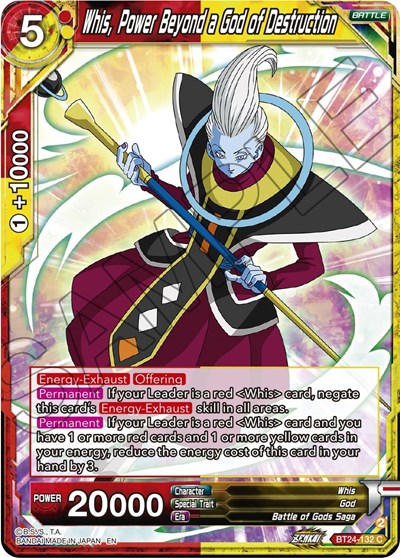 Whis, Power Beyond a God of Destruction BT24-132