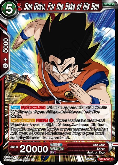Son Goku, For the Sake of His Son BT24-008