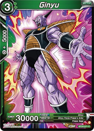 Ginyu (BT24-071) BT24-071