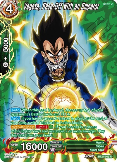 Vegeta, Face-Off With an Emperor BT24-065