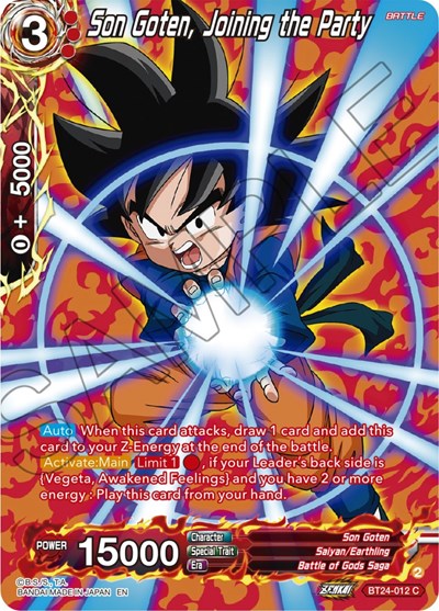 Son Goten, Joining the Party BT24-012