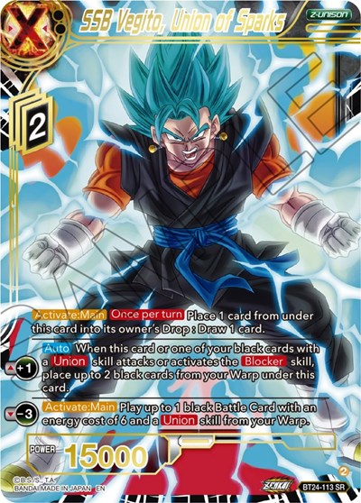 SSB Vegito, Union of Sparks BT24-113