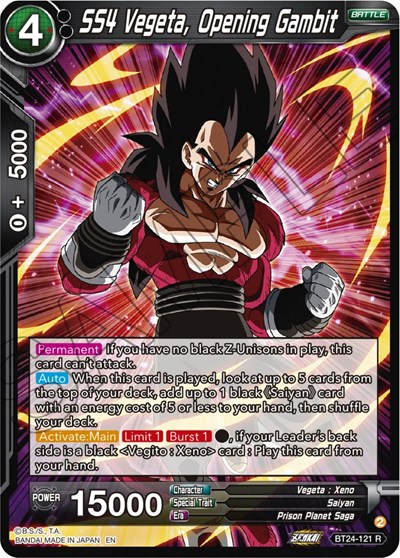 SS4 Vegeta, Opening Gambit BT24-121