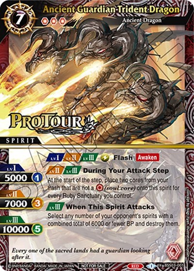 Ancient Guardian Trident Dragon BSS03-001