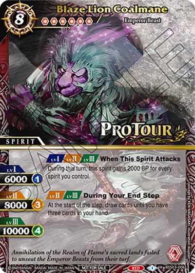 Blaze Lion Coalmane BSS03-006