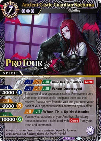 Ancient Castle Guardian Nocturna BSS03-017