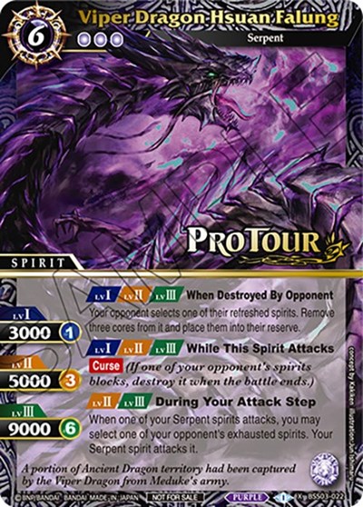 Viper Dragon Hsuan Falung BSS03-022