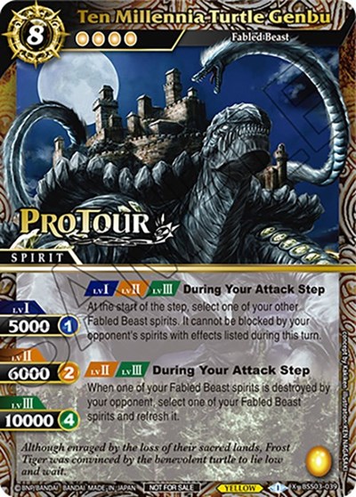 Ten Millennia Turtle Genbu BSS03-039