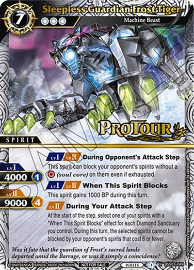 Sleepless Guardian Frost Tiger BSS03-049