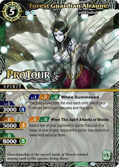 Forest Guardian Alraune
