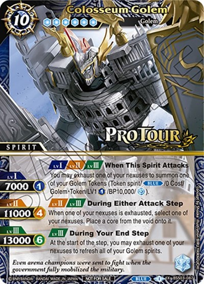 Colosseum Golem BSS03-087