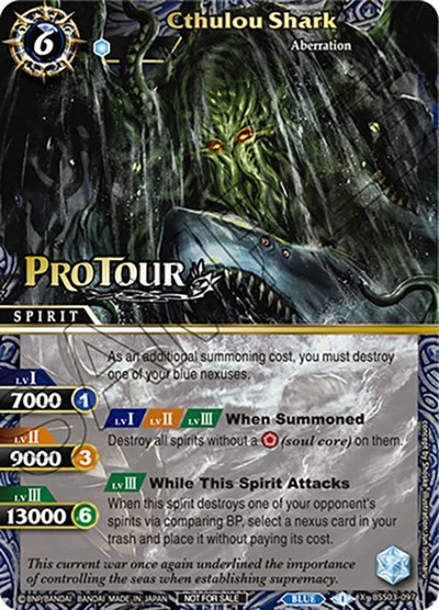 Cthulou Shark BSS03-097