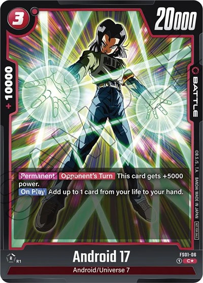 Android 17 (FP-042) [Fusion World] 