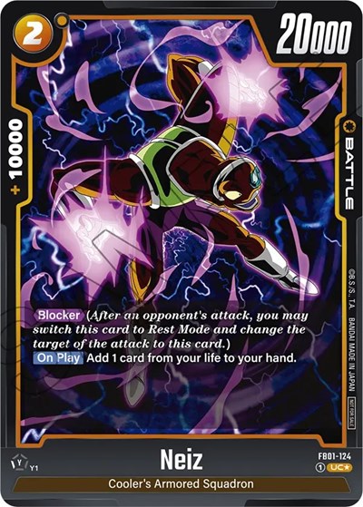 Neiz (FB01-124) [Fusion World] FB01-124