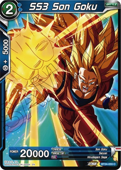 SS3 Son Goku (BT24-033) BT24-033